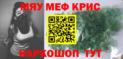 каннабис Усть-Джегута