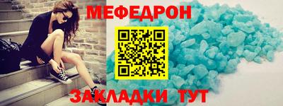 каннабис Усть-Джегута