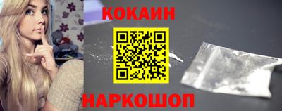 каннабис Усть-Джегута