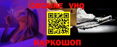 каннабис Усть-Джегута