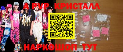 каннабис Усть-Джегута