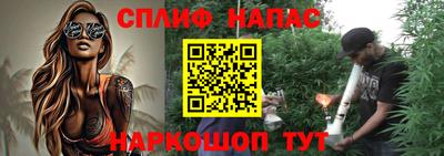 каннабис Усть-Джегута