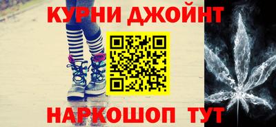 молекула духа Усть-Илимск