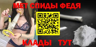 молекула духа Усть-Илимск