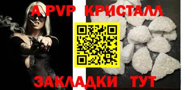 каннабис Усть-Джегута