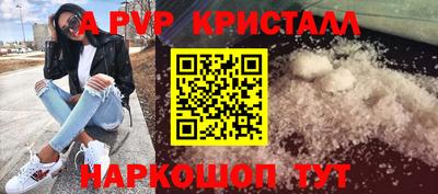 каннабис Усть-Джегута