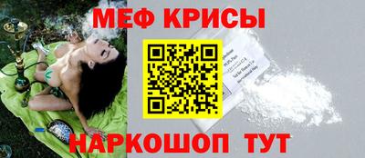 каннабис Усть-Джегута