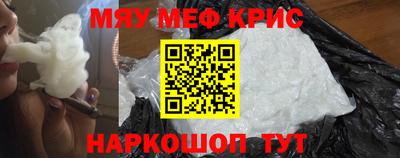 каннабис Усть-Джегута