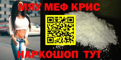 каннабис Усть-Джегута