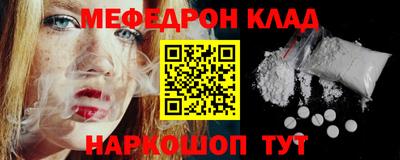 каннабис Усть-Джегута